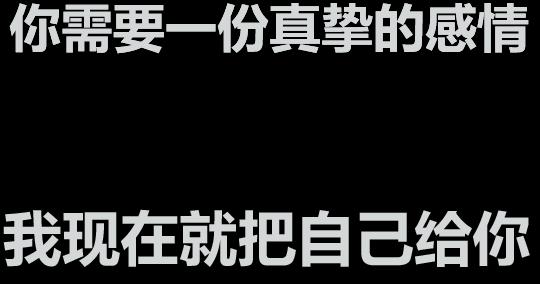 ���419��ʲô��˼��Ů������˵419��Ҫ�����е��ۣ�